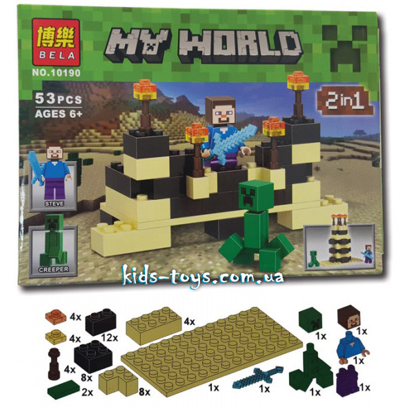 конструктор my world 66058. My world minecraft инструкции. My world minecraft инструкции. корабль из лего майнкрафт. лего майнкрафт спавнер зомби.