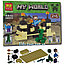 Конструктор Майнкрафт Minecraft Стив против Крипера 10190, 53 дет., аналог Лего, фото 4