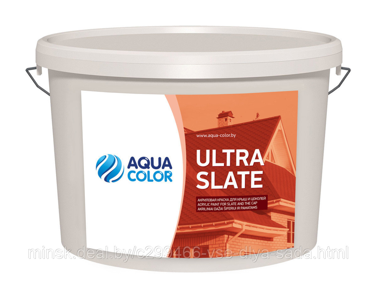 Краска AQUACOLOR ULTRA SLATE для крыш и цоколей АКЦИЯ 50%