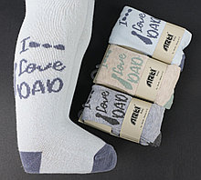 Колготки с рисунком для мальчика