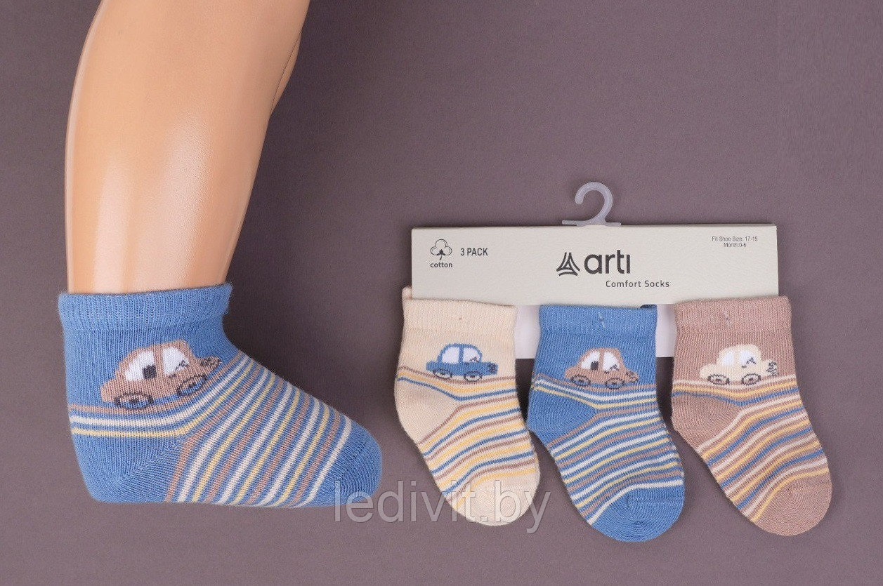 Носочки с рисунком для мальчика