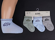 Носочки с рисунком для мальчика