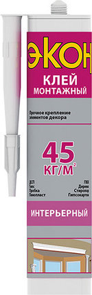 Клей монтажный интерьерный Экон 400 гр., фото 2