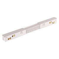 Соединитель гибкий токопроводящий для низковольтного шинопровода Novotech Flum 135173
