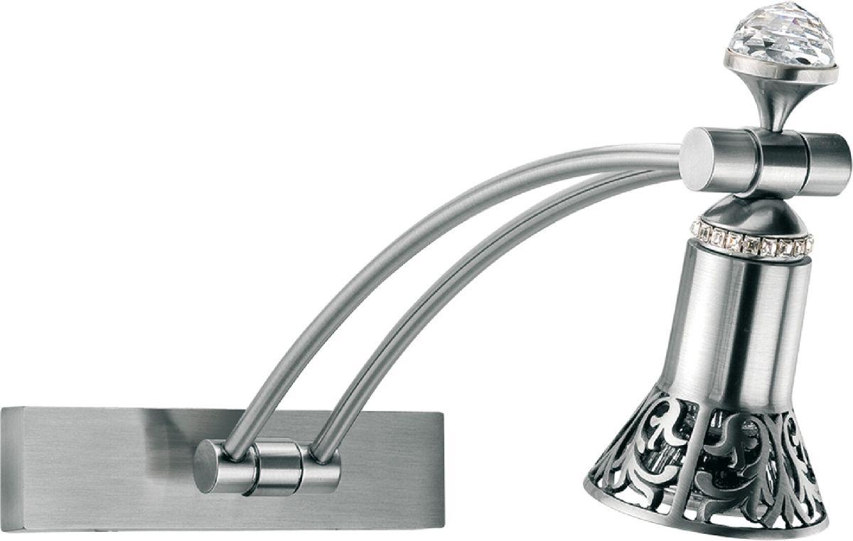 Спот Kutek Coco Podswietlenia COC-PODS-1(N)350-CR