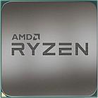 Процессор AMD Ryzen 7 5700