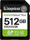 Карта памяти Kingston Canvas Select Plus SDXC 512GB SDS3/512GB
