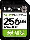 Карта памяти Kingston Canvas Select Plus SDXC 256GB SDS3/256GB