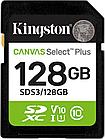 Карта памяти Kingston Canvas Select Plus SDXC 128GB SDS3/128GB