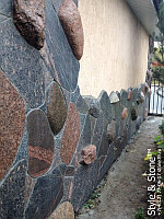 Камень для двора натур., фото 1