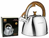 Чайник со свистком 2.3 л Hoffmann HM-55161, фото 4