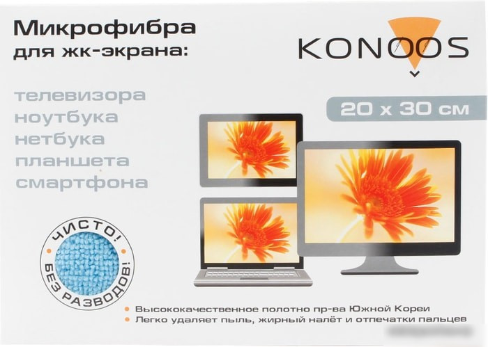 Многоразовая салфетка Konoos KT-1