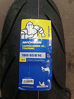 Моторезина Michelin Commander III Touring 180/65B16 81H Reinf R TL/TT