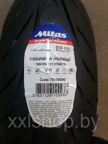 Моторезина Mitas Touring Force 180/55ZR17 (73W) R TL, фото 2
