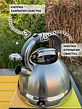 Чайник со свистком 3.3 л Hoffmann HM-5549, фото 8
