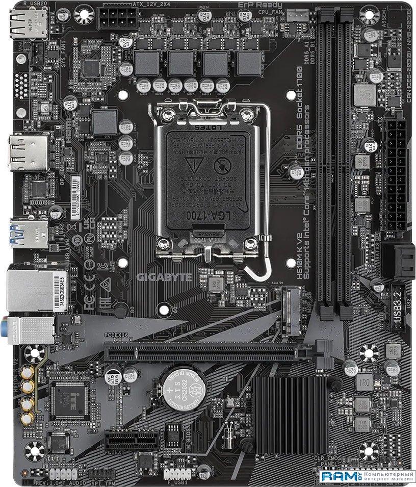 Материнская плата Gigabyte H610M K V2 (rev. 1.0)