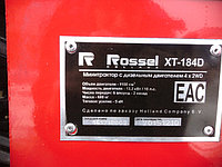 Почему минитрактор Rossel XT184D ?
