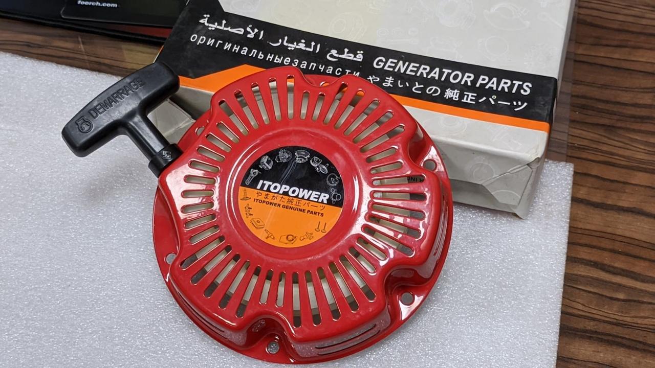 Ручной стартер для бензинового двигателя серии 152 пластиковая крышка