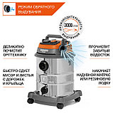 Пылесос строительный DAEWOO DAVC 2514S, фото 8