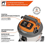 Пылесос строительный DAEWOO DAVC 2514S, фото 9