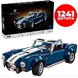 Конструктор Shelby Cobra 427 S/C 1241 деталей, фото 2