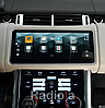 Монитор Android 12,25" для Land Rover Range Rover Sport 2 2013-2016 (BOSCH) 8/128gb/4g sim, фото 4