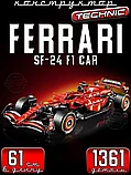 Конструктор Болид Ferrari SF-24 F1 1361 деталь аналог Лего, фото 2