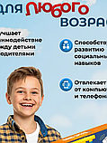 Игра на реакцию и внимание "Успей поймать", фото 5