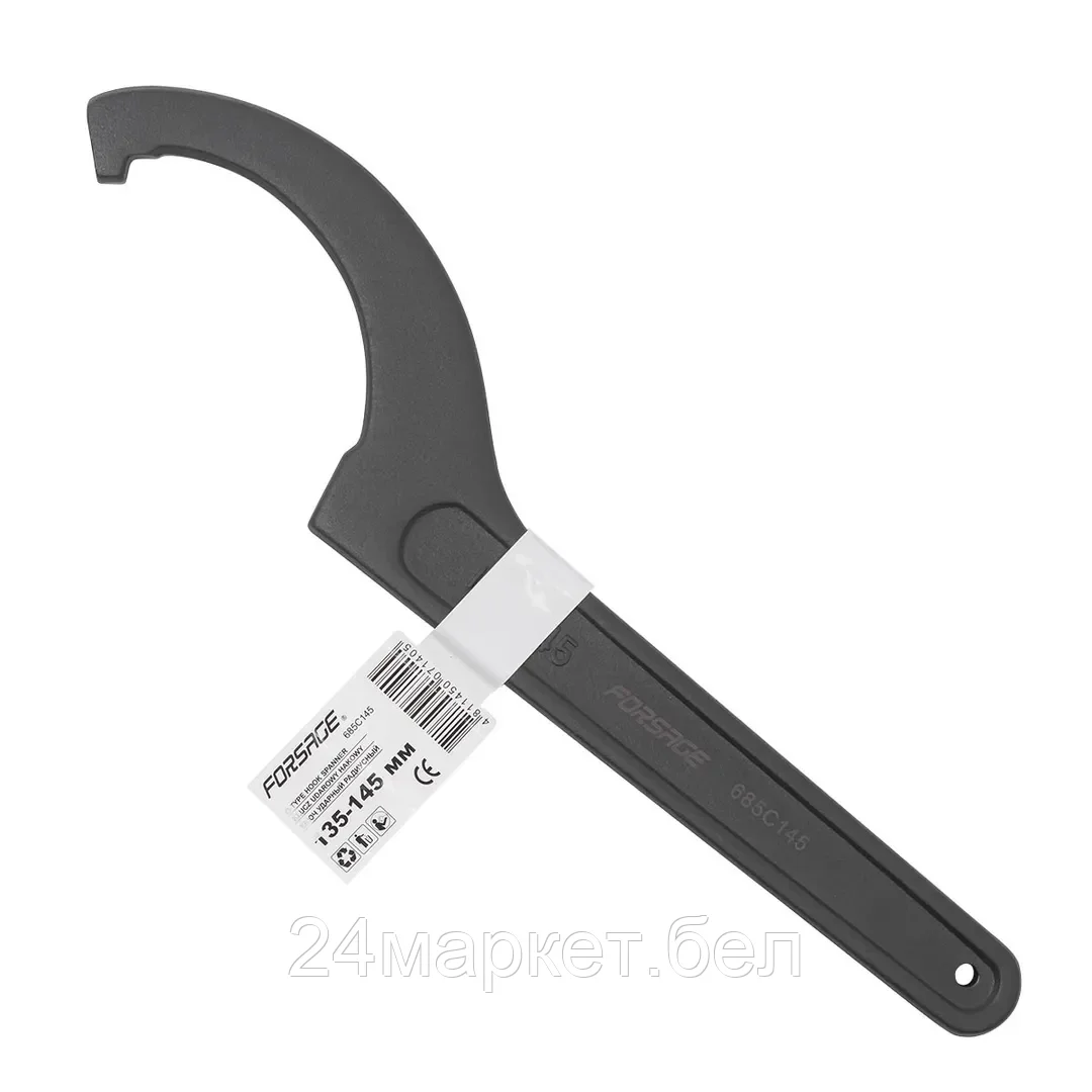 Ключ радиусный ударный 135-145мм F-685C145