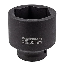 Головка ударная 65мм 1" 6гр. FORCEKRAFT FK-48565