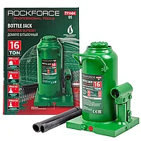 Бутылочный домкрат RockForce RF-T91604 16т.