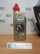 Масло Castrol Transmax Manual V 75W-80 1л