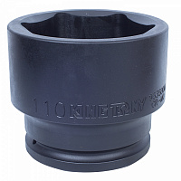 Головка слесарная King Tony 9535B0M