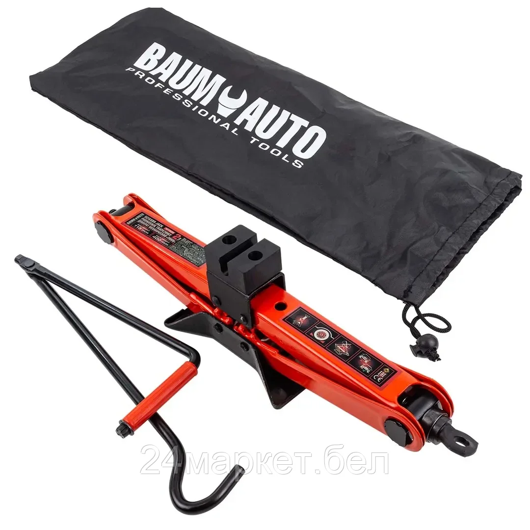 BM-10152D Baum Auto Домкрат механический "ромб" 2т (h min 115мм, h max 400мм, L-420мм) в водоотталкивающем