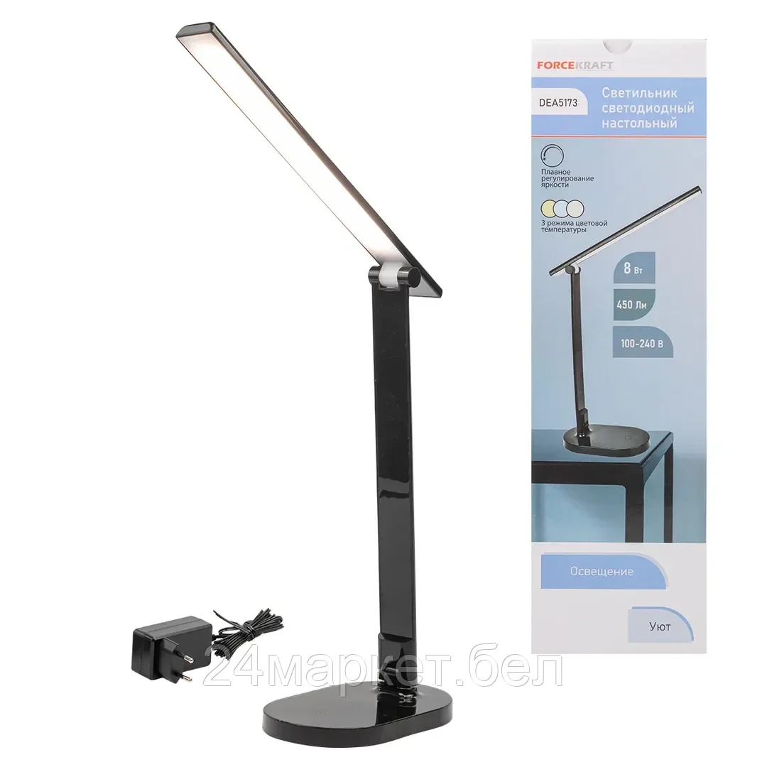 Настольная лампа ForceKraft FK-DEA5173