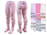Колготки для девочки с 3D рисунком, фото 2