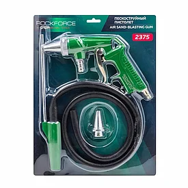 Rock FORCE Пистолет пескоструйный пневматический (сопло: 4.5, 5мм, шланг со щупом для песка-1м, расход воздуха