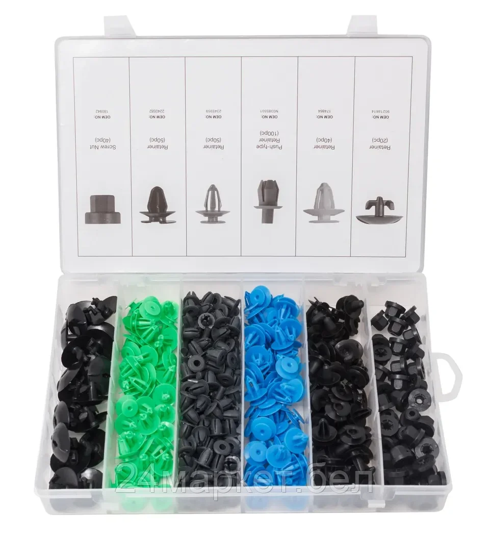 FORSAGE Набор клипс 300пр. (VAUXHALL/OPEL), пластиковом органайзере Forsage F-01Z0240