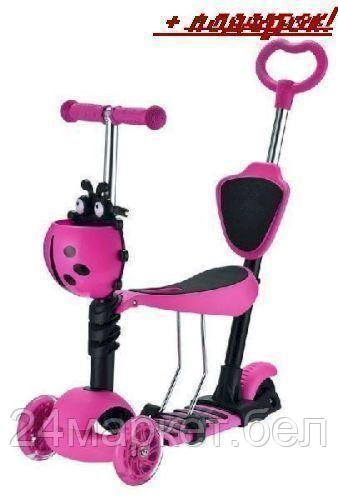 MicMax Самокат 5 В 1,MG13-PN