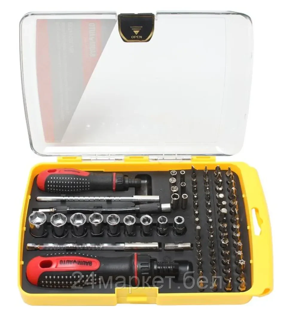 BaumAuto Набор отверток реверсивных телескопических для ювелирных и точных работ с гибким удлинителем,