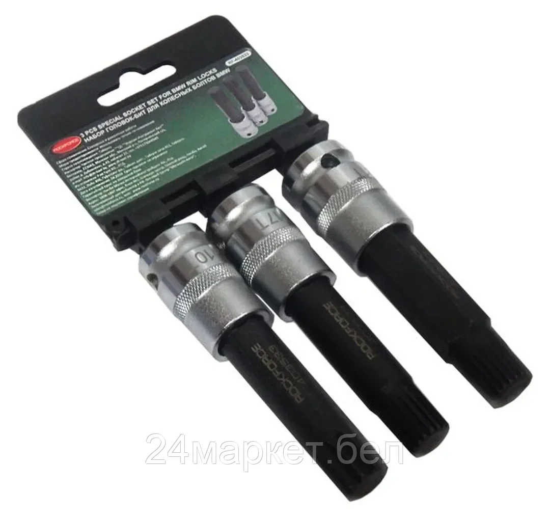 Rock FORCE Набор головок-бит для колесных болтов BMW, 3пр.(L-100мм, 10,17,21гр.), на пластиковом держателе