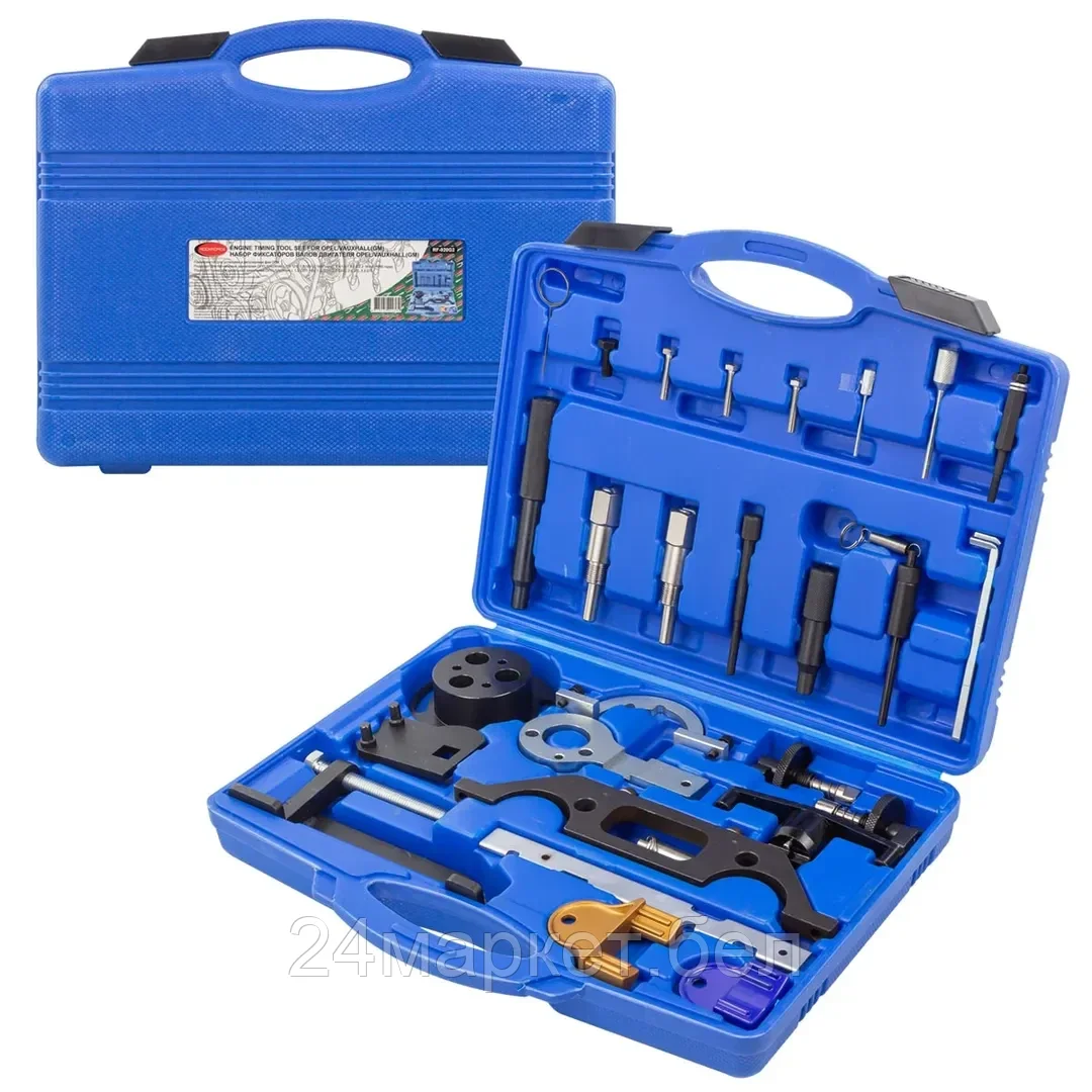 Rock FORCE Набор фиксаторов для двигателей OPEL/VAUHALL, 27пр.(1.3 CDTI 16V, 1.9 CDTI, 2.0 DTI, 2.2 DTI ), в