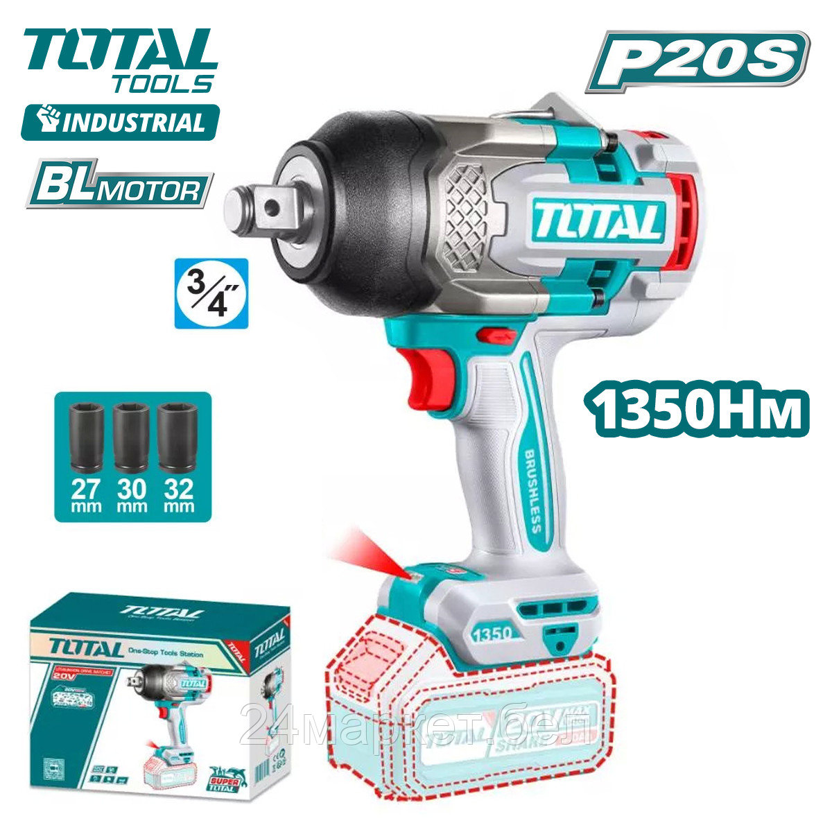 Total TIWLI201351 (без АКБ)