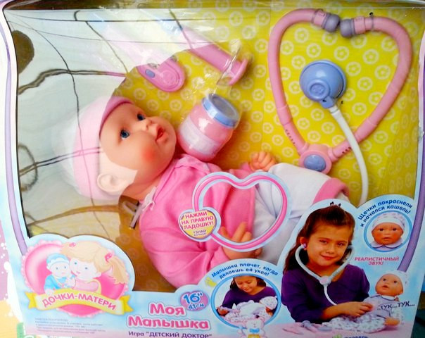 Кукла дочки-матери 41см 6 функций "игра детский доктор"