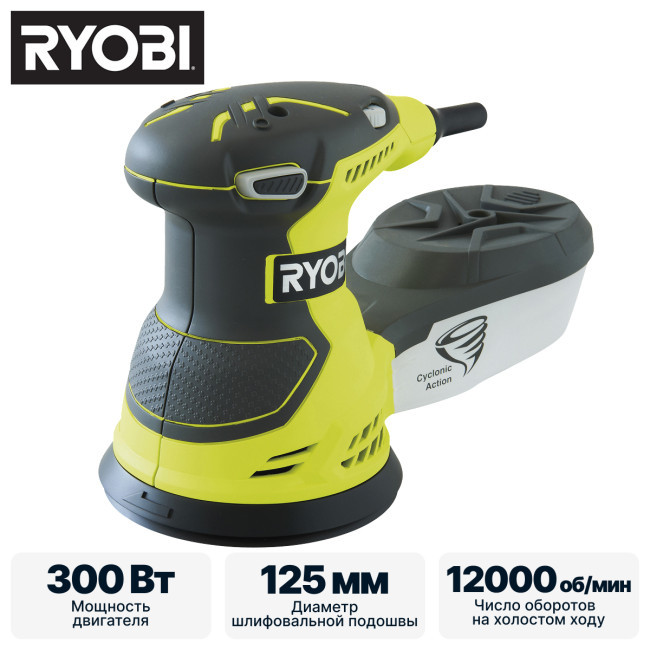 Эксцентриковая шлифмашина RYOBI ROS 300 A