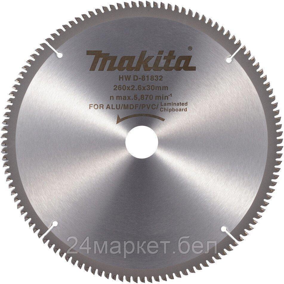 Пильный диск Makita D-81832