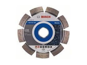 Алмазный круг 125х22,23 мм по камню сегмент. Expert for Stone BOSCH