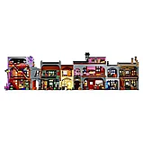 Конструктор Harry Potter "Косая аллея" аналог Lego 5544 дет., фото 2