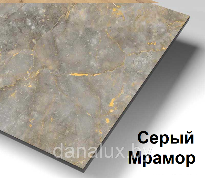 Столешница из компакт-плиты Дана Компакт 100 цвет серый мрамор, фото 1