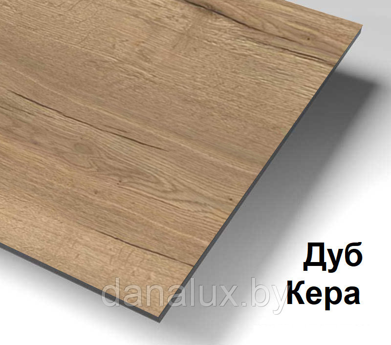 Столешница из компакт-плиты Дана Компакт 60 цвет дуб кера